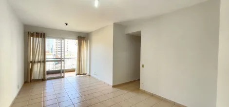 imagem 1 - ALUGAR APARTAMENTO COM 2 QUARTOS NO CENTRO EM RIBEIRÃO PRETO imagem 1 - ALUGAR APARTAMENTO COM 2 QUARTOS NO CENTRO EM RIBEIRÃO PRETO