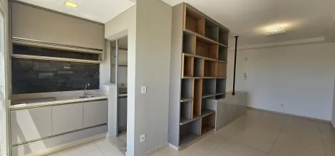 imagem 2 - ALUGAR APARTAMENTO COM 2 QUARTOS NO JARDIM BOTÂNICO EM RIBEIRÃO PRETO imagem 2 - ALUGAR APARTAMENTO COM 2 QUARTOS NO JARDIM BOTÂNICO EM RIBEIRÃO PRETO