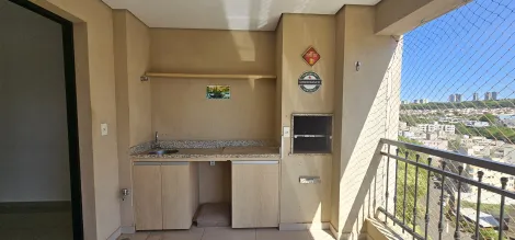 imagem 3 - ALUGAR APARTAMENTO COM 3 SUÍTES NO JARDIM BOTÂNICO EM RIBEIRÃO PRETO imagem 3 - ALUGAR APARTAMENTO COM 3 SUÍTES NO JARDIM BOTÂNICO EM RIBEIRÃO PRETO
