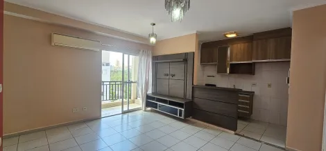 imagem 1 - ALUGAR APARTAMENTO COM 2 QUARTOS NO BAIRRO VILA MONTE ALEGRE EM RIBEIRÃO PRETO imagem 1 - ALUGAR APARTAMENTO COM 2 QUARTOS NO BAIRRO VILA MONTE ALEGRE EM RIBEIRÃO PRETO