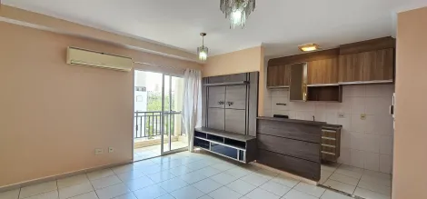 imagem 5 - ALUGAR APARTAMENTO COM 2 QUARTOS NO BAIRRO VILA MONTE ALEGRE EM RIBEIRÃO PRETO imagem 5 - ALUGAR APARTAMENTO COM 2 QUARTOS NO BAIRRO VILA MONTE ALEGRE EM RIBEIRÃO PRETO