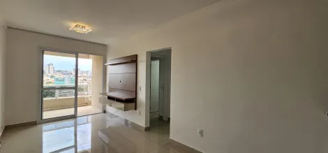 imagem 5 - ALUGAR APARTAMENTO COM 2 QUARTOS NO BAIRRO VILA SEIXAS EM RIBEIRÃO PRETO imagem 5 - ALUGAR APARTAMENTO COM 2 QUARTOS NO BAIRRO VILA SEIXAS EM RIBEIRÃO PRETO