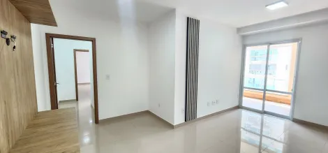 imagem 1 - ALUGAR APARTAMENTO COM 3 SUÍTES NO NOVA ALIANÇA EM RIBEIRÃO PRETO imagem 1 - ALUGAR APARTAMENTO COM 3 SUÍTES NO NOVA ALIANÇA EM RIBEIRÃO PRETO