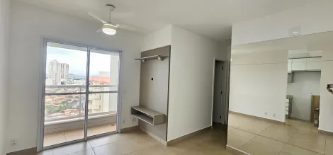 imagem 1 - ALUGAR APARTAMENTO COM 2 QUARTOS NO BAIRRO RIBEIRÂNIA EM RIBEIRÃO PRETO imagem 1 - ALUGAR APARTAMENTO COM 2 QUARTOS NO BAIRRO RIBEIRÂNIA EM RIBEIRÃO PRETO