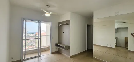 imagem 3 - ALUGAR APARTAMENTO COM 2 QUARTOS NO BAIRRO RIBEIRÂNIA EM RIBEIRÃO PRETO imagem 3 - ALUGAR APARTAMENTO COM 2 QUARTOS NO BAIRRO RIBEIRÂNIA EM RIBEIRÃO PRETO